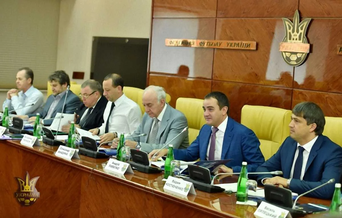 Засідання виконкому ФФУ