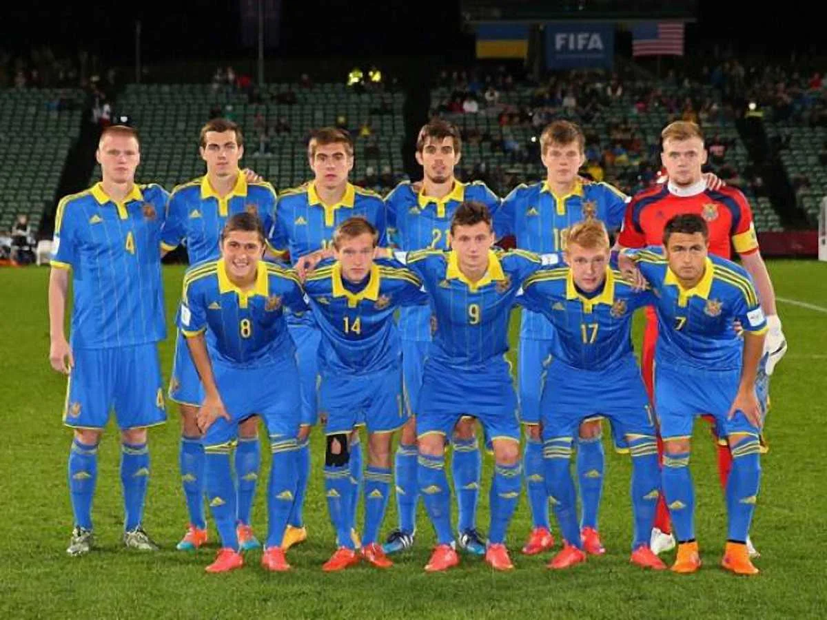 Збірна України U-20