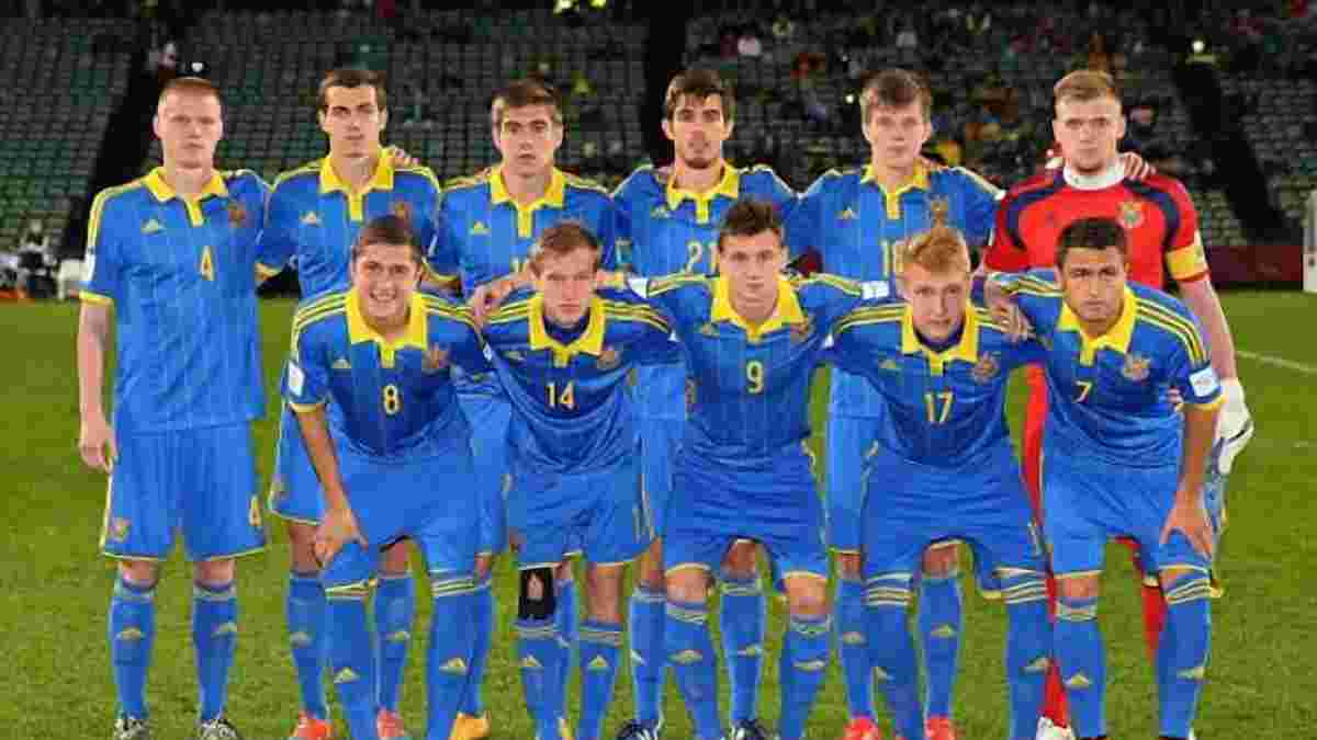Сборная Украины U-20 получила награду "Fair play" на ЧМ-2015