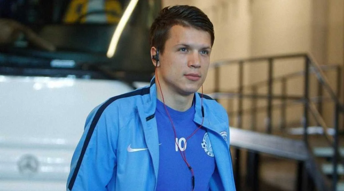 Євген Коноплянка