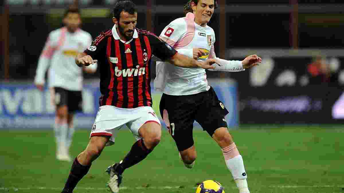 "Милан" выделил на Кавани две трети трансферного бюджета