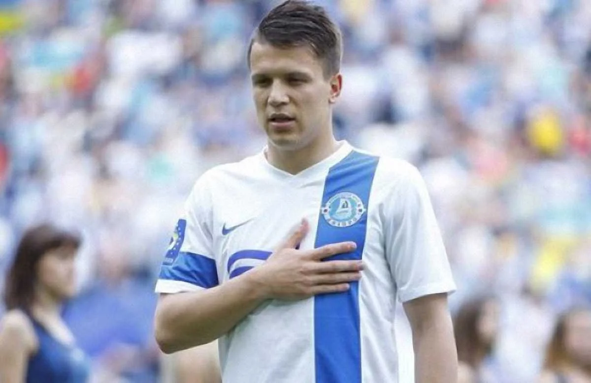 Євген Коноплянка