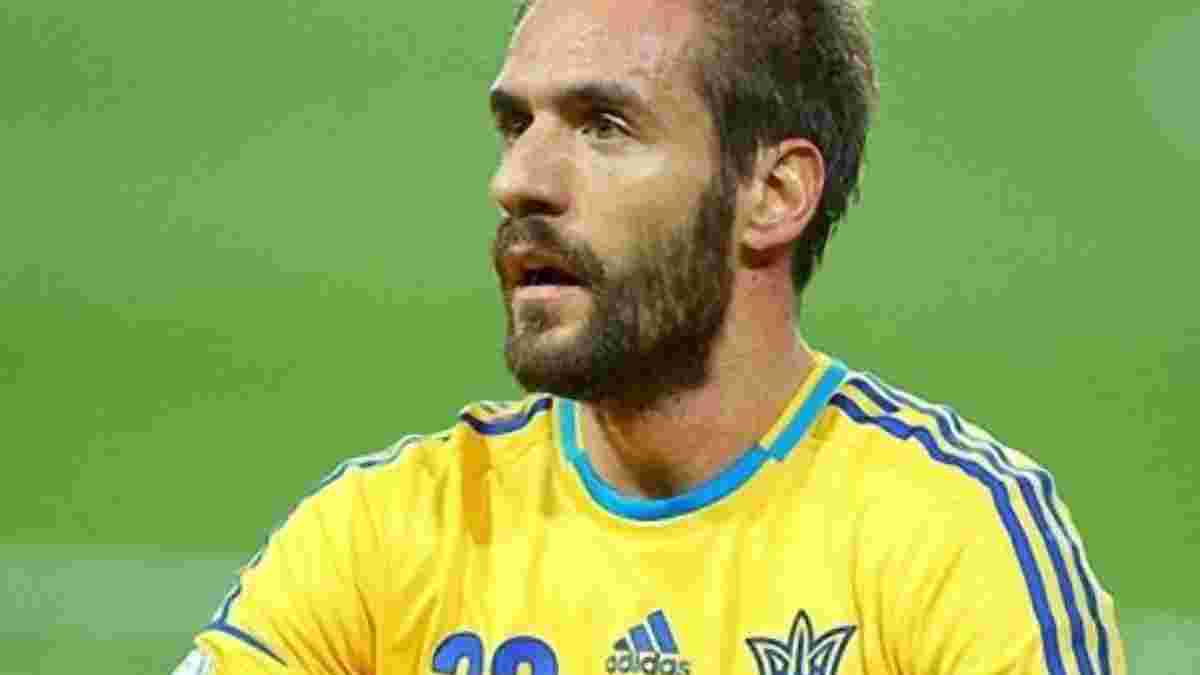 Девіч: Хочу повернутися у збірну України і зіграти на Євро-2016