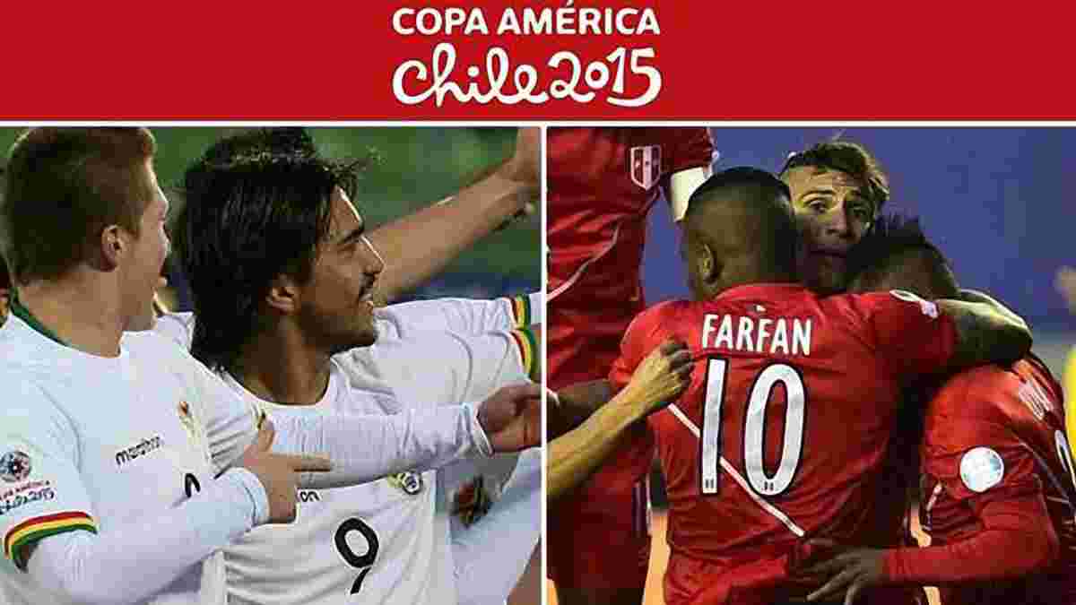 Копа Америка: Благодаря хет-трику Герреро Перу побеждает Боливию и выходит в полуфинал (ВИДЕО)