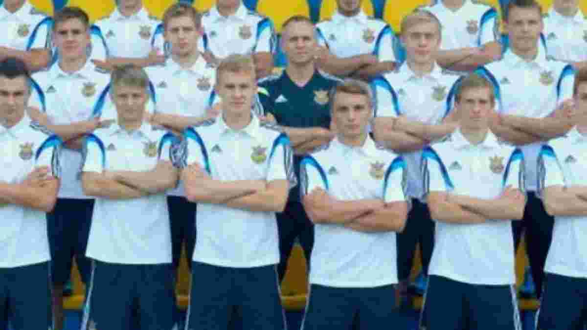 Збірна України U-19 вилетіла до Греції на Євро-2015