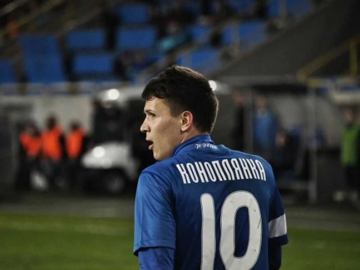 Євген Коноплянка