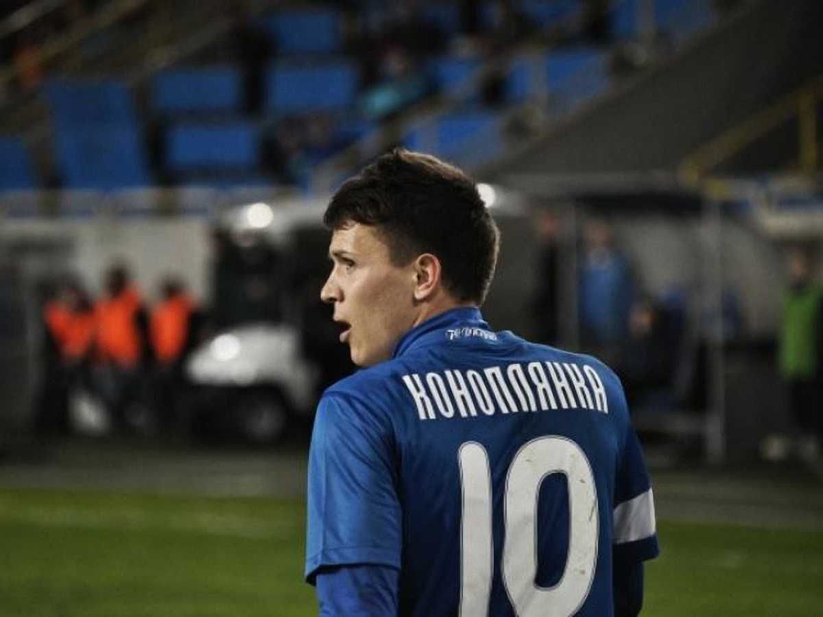 Евгений Коноплянка