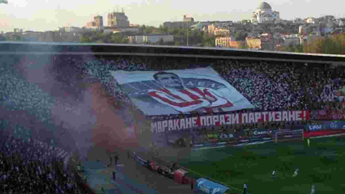 Перед матчем ЛЕ на белградском стадионе нашли гранату (ФОТО)