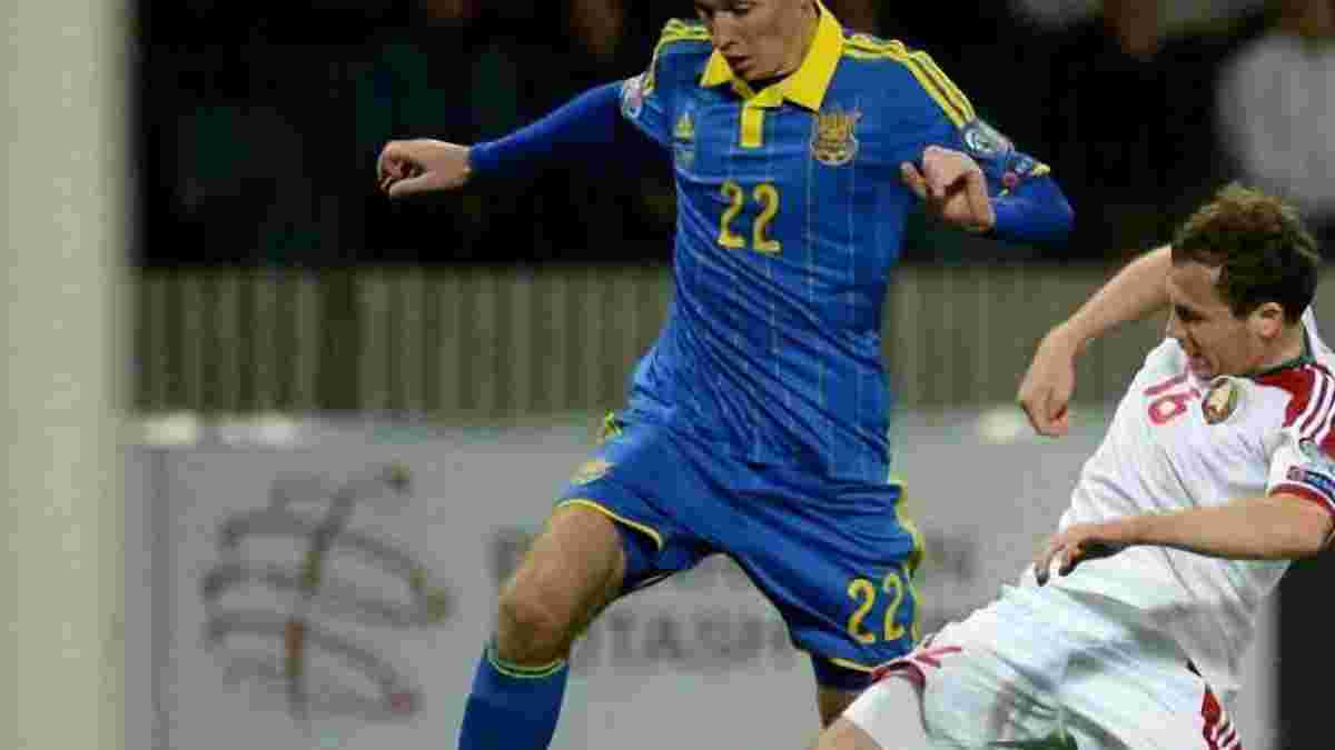 Стартовали продажи билетов на матч Украина - Беларусь