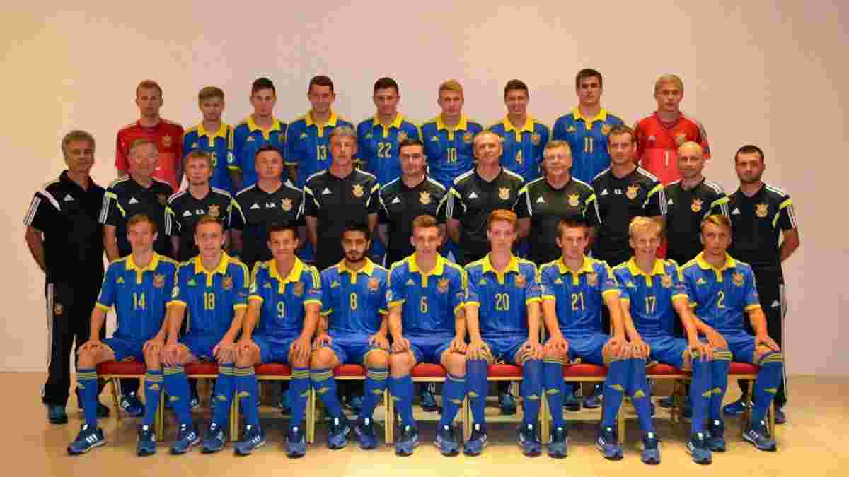 Збірна України U-19 прибула на юнацький ЧЄ-2015 (ФОТО)