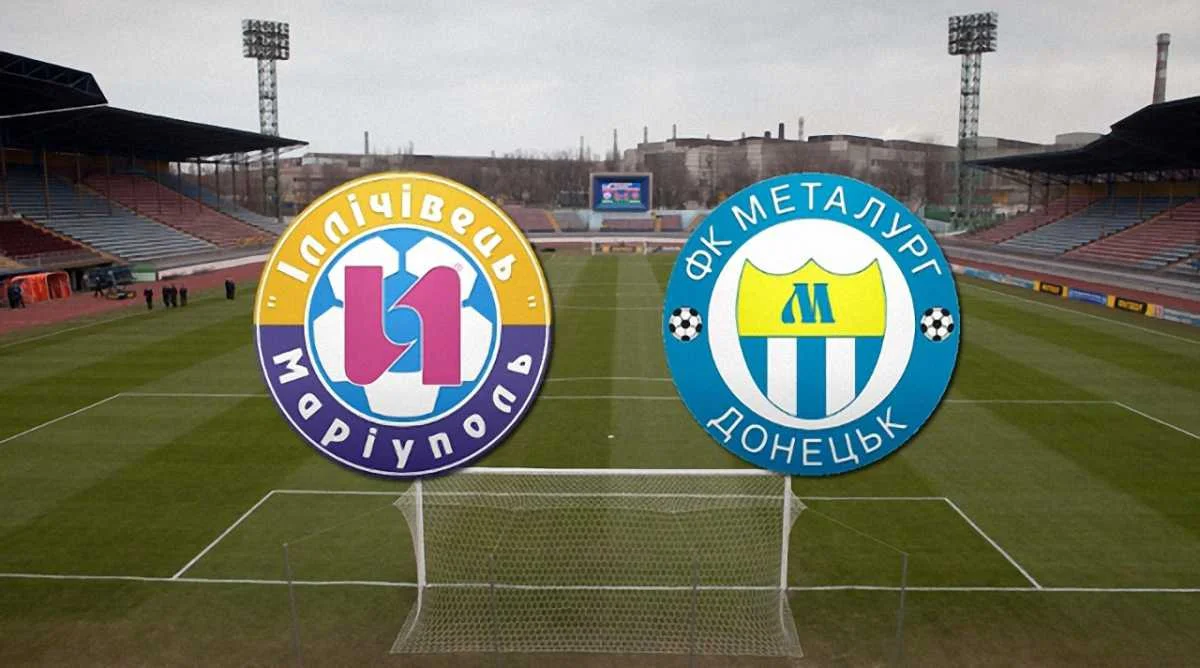 У "Металлурга" Д задолженности перед УЕФА