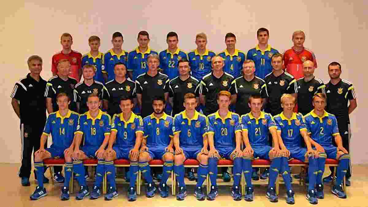 Сборная Украины U-19 начинает Евро-2015 с поражения