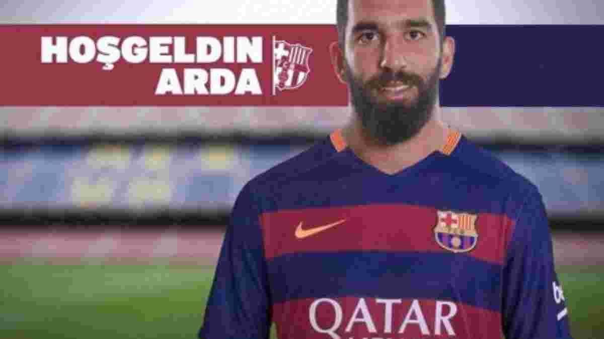 Официально: "Барселона" подписала Арду Турана
