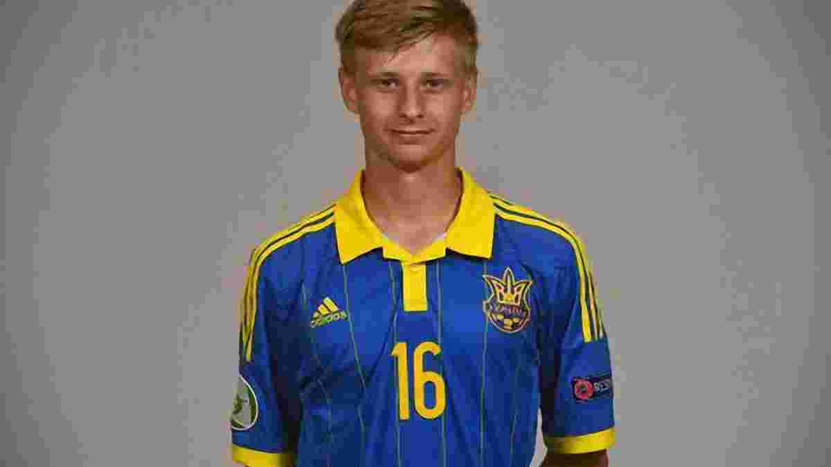 Капітан збірної України U-19: Хочеться перемогти на Євро