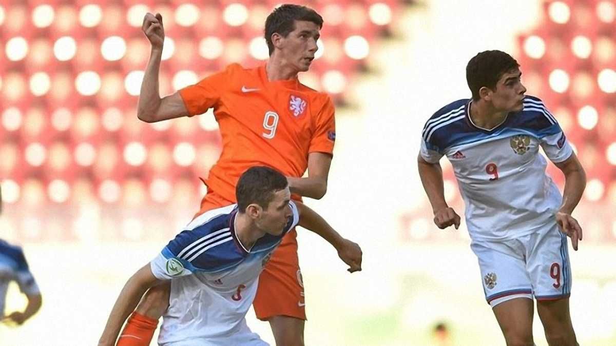 Фото до новини: Євро U-19: Росія програла Нідерландам