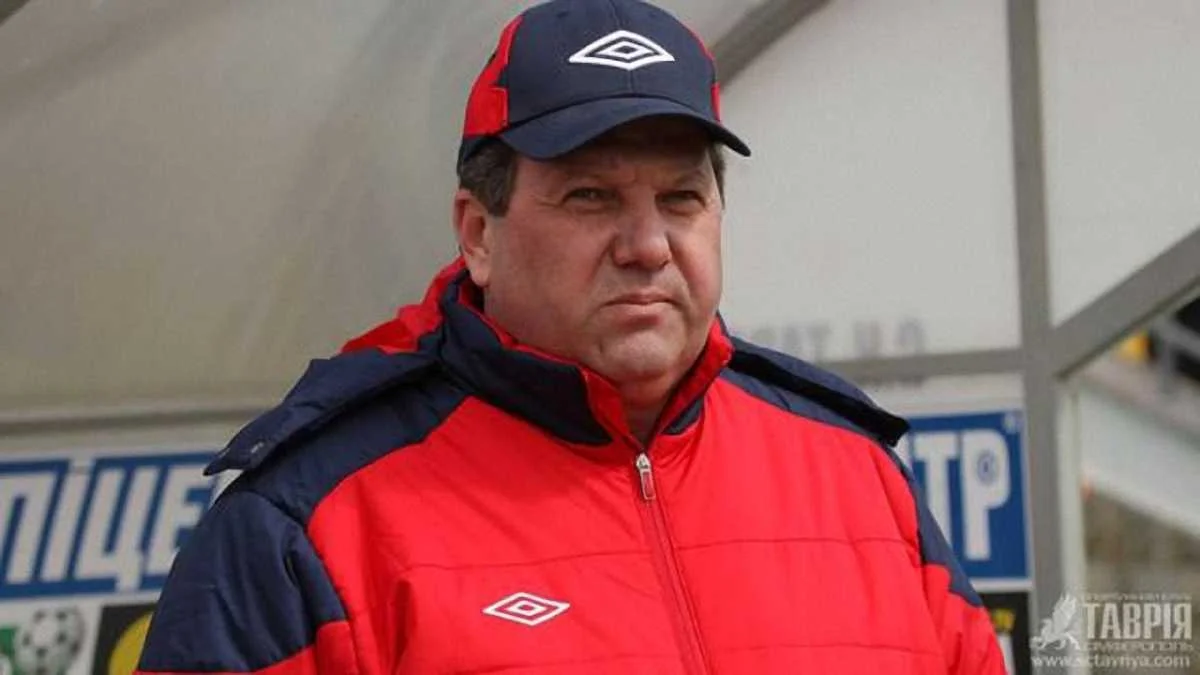 Сергій Куніцин