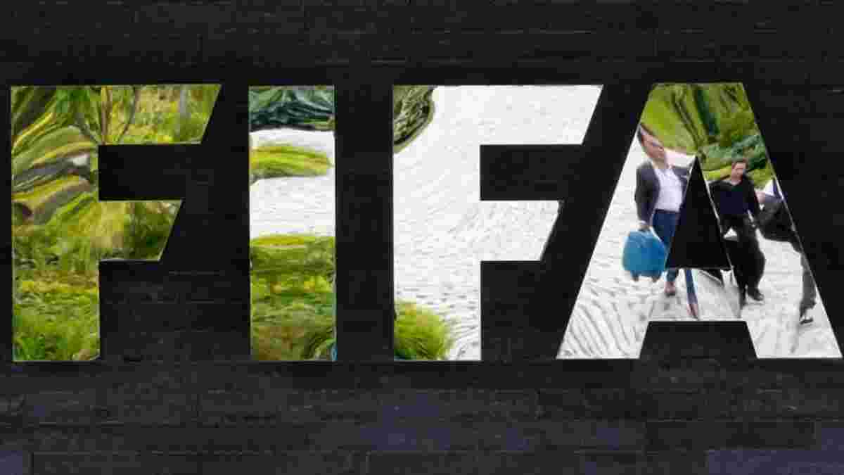 Швейцарська прокуратура знайшла 28 нових сумнівних операцій ФІФА з росіянами і катарцями