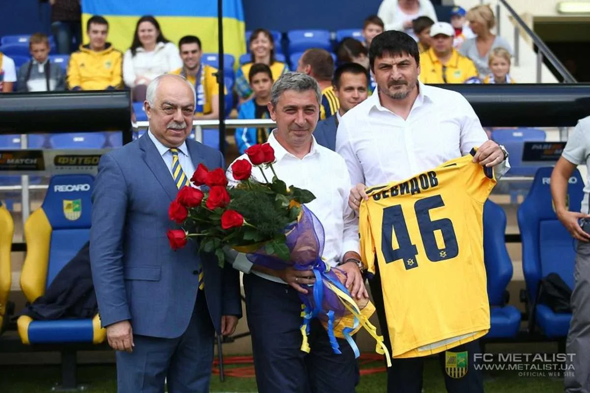 Севидову сегодня 46