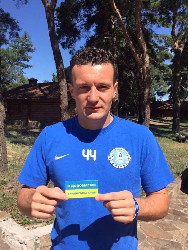 Артем Федецький Артем Федецький