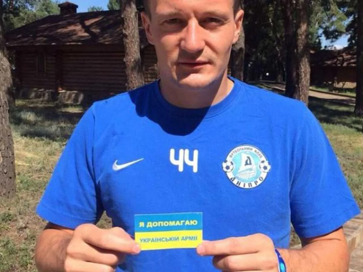 Фото к новости: Федецкий поддержал украинскую армию и передал эстафету (ФОТО)