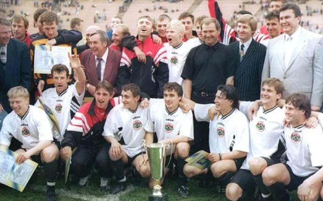 Шахтер, Кубок Шахтер, Кубок