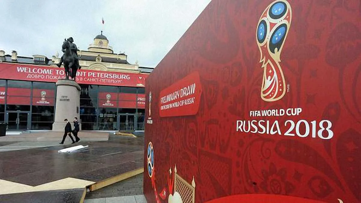 Санкт-Петербург в очікуванні події