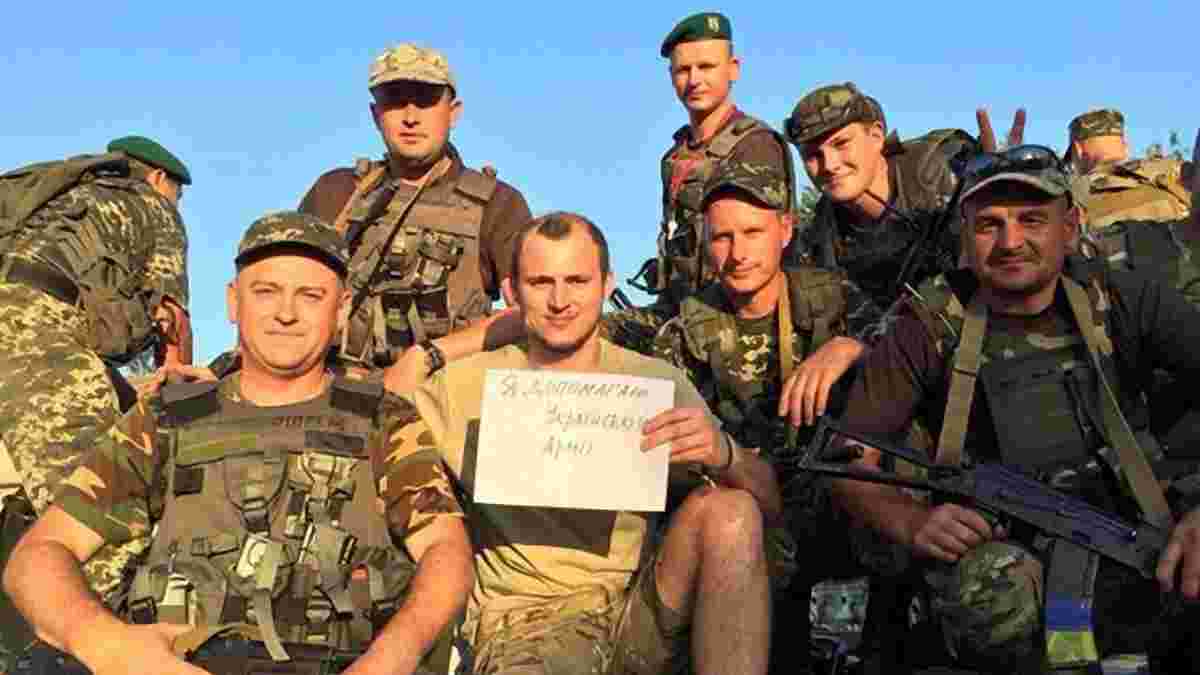 Зозуля передает патриотическую эстафету Порошенко и Яценюку