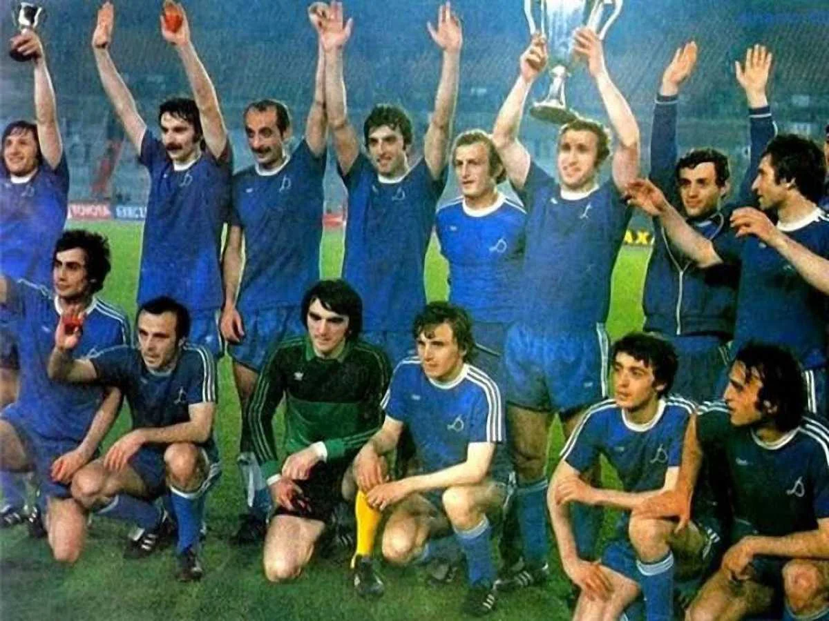 "Динамо" с Кубком кубков / dinamo-tbilisi.ru