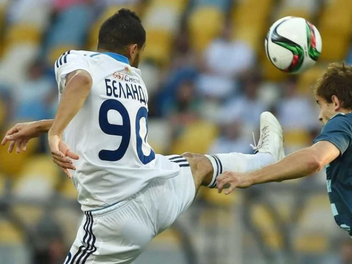 Беланда / фото "Футбол 24"