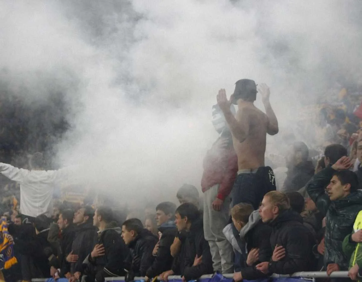 фанати на "Арені Львів" / фото "Футбол 24"