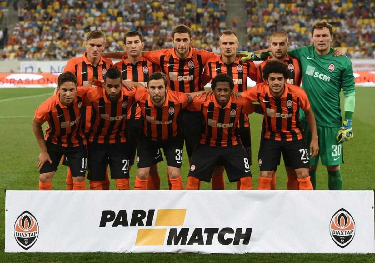 ФК "Шахтер" / фото ФК Шахтер