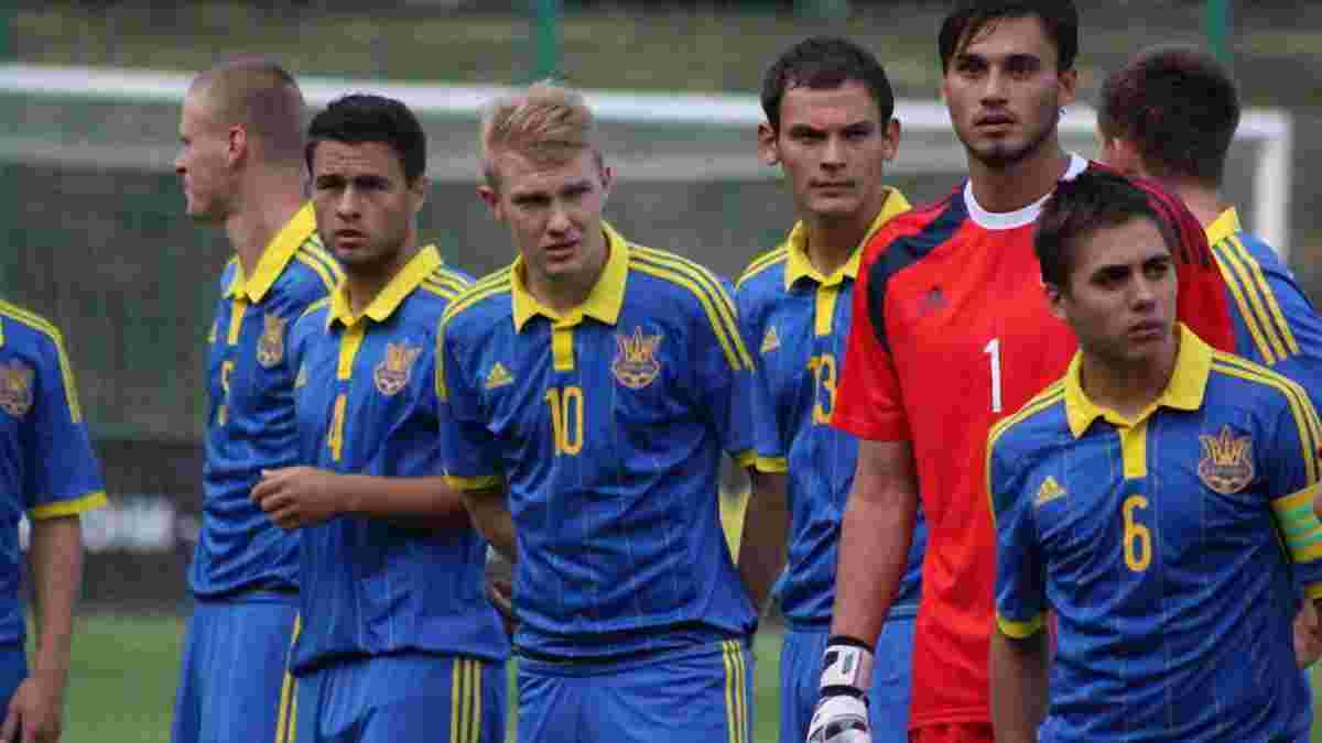 Молодежная сборная Украины начала подготовку с победы