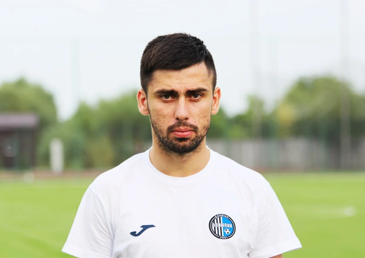 Парцванія, Олімпік