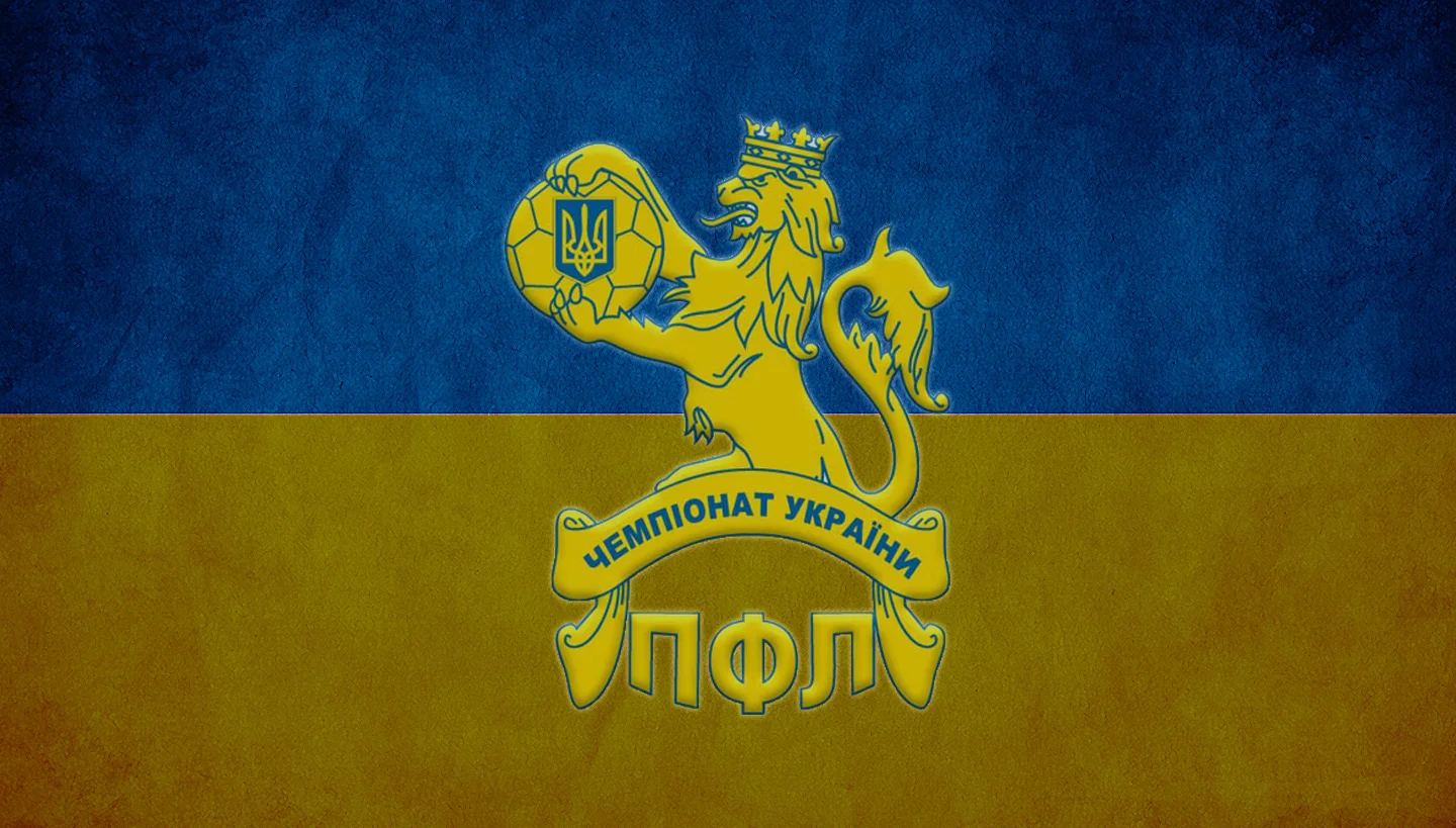 4 тур Первой лиги / Коллаж "Футбол 24"