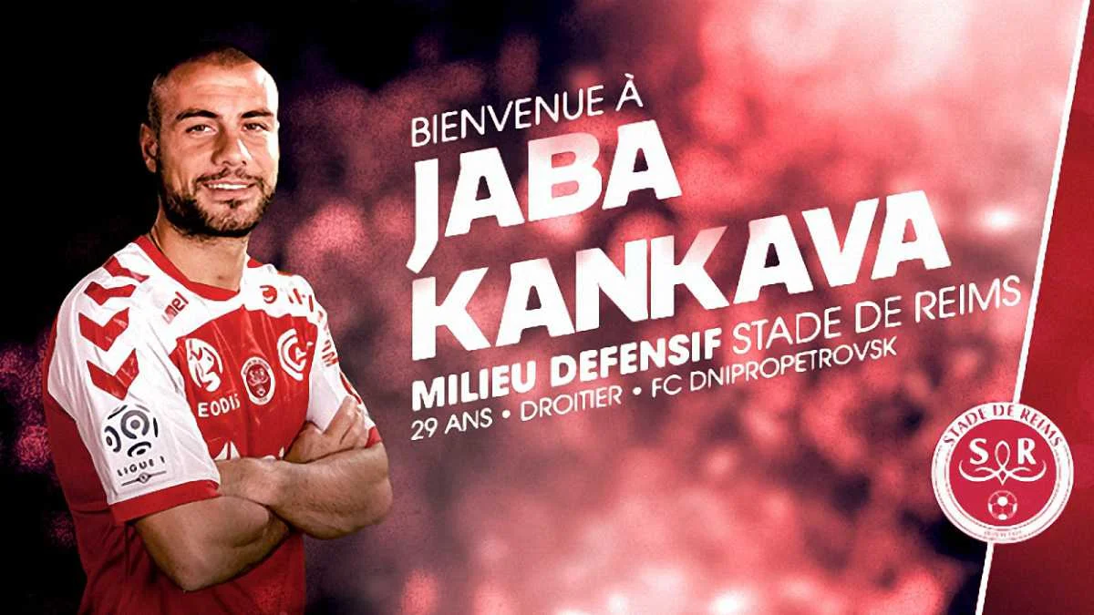 Джаба Канкава / фото ФК Реймс