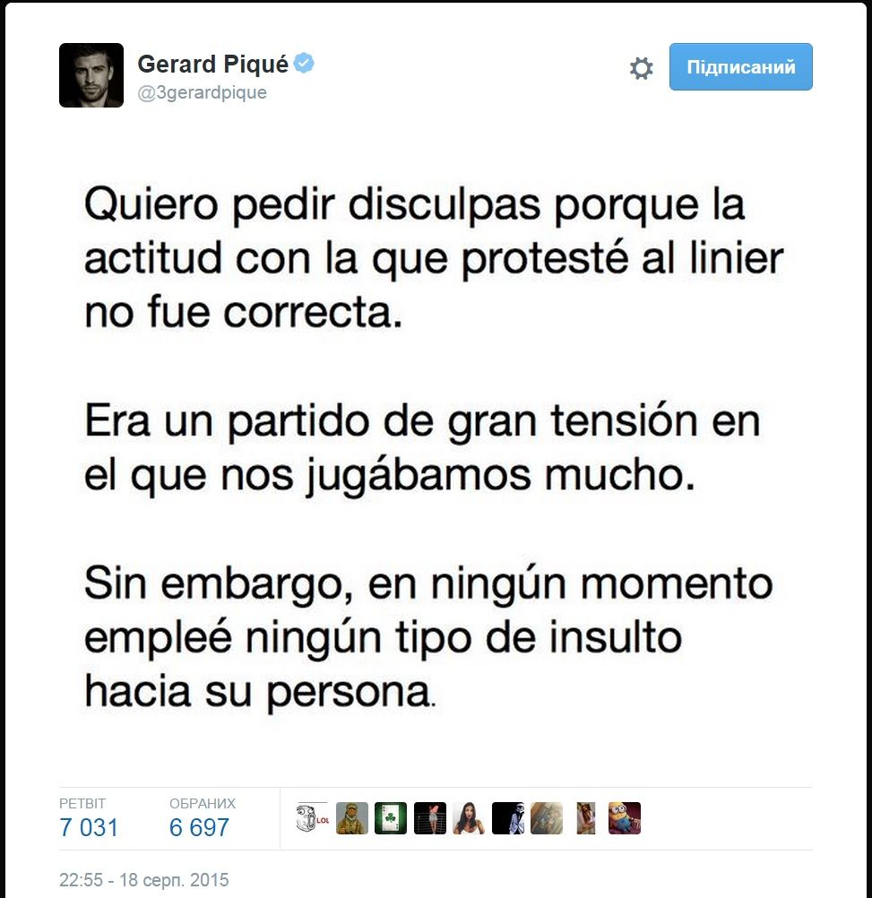 Жерар, Піке, твіттер, вибачення, Gerard, Pique, twitter, apologize