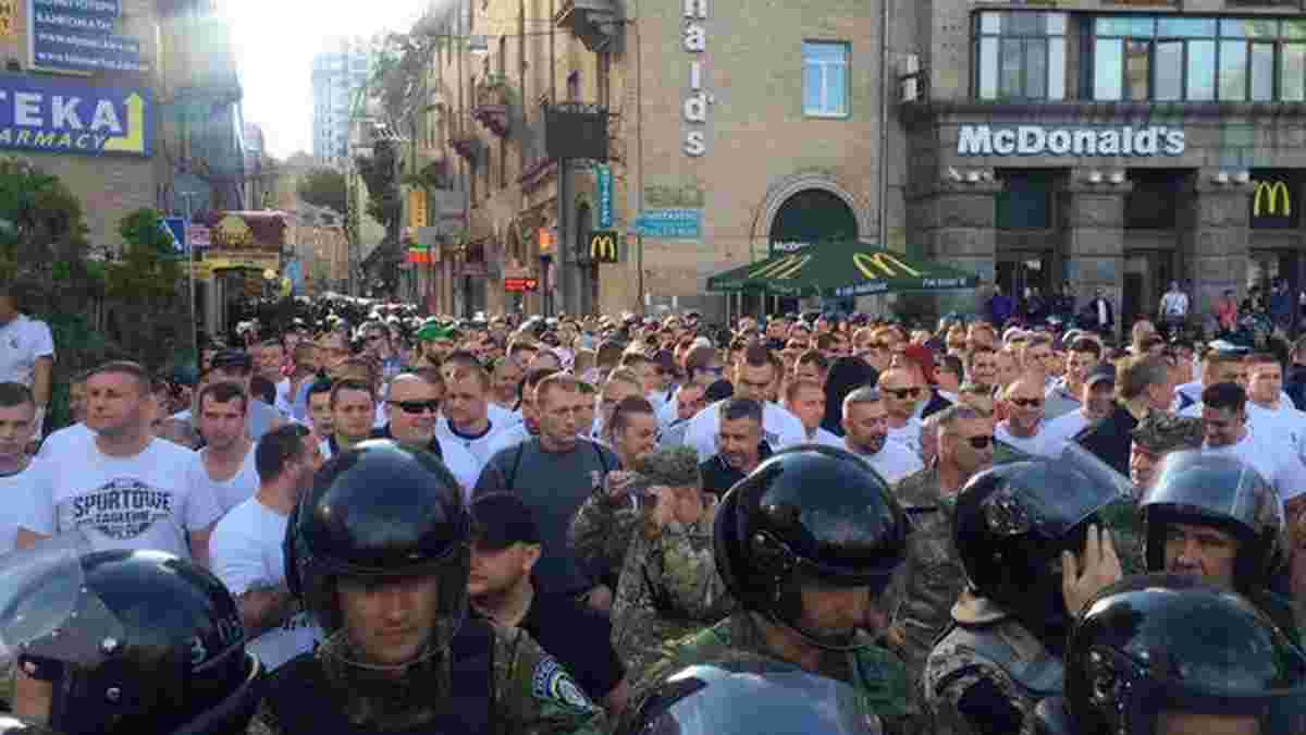 Київська міліція затримала 85 фанатів