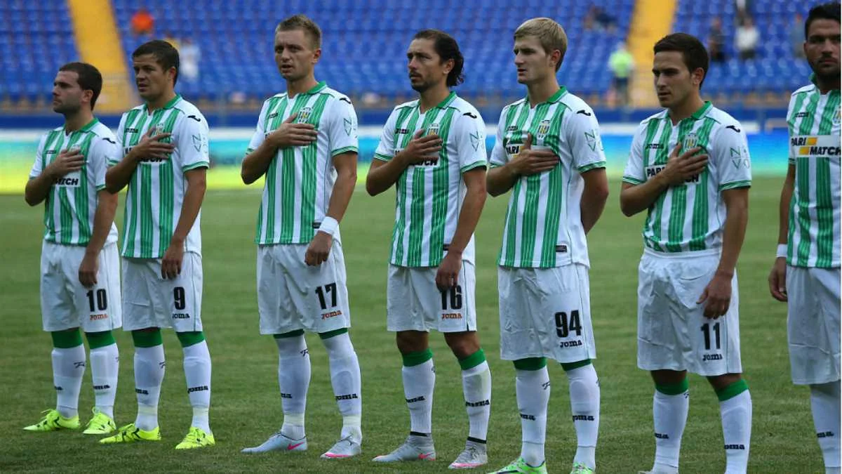 ФК "Карпати" / фото Футбол 24