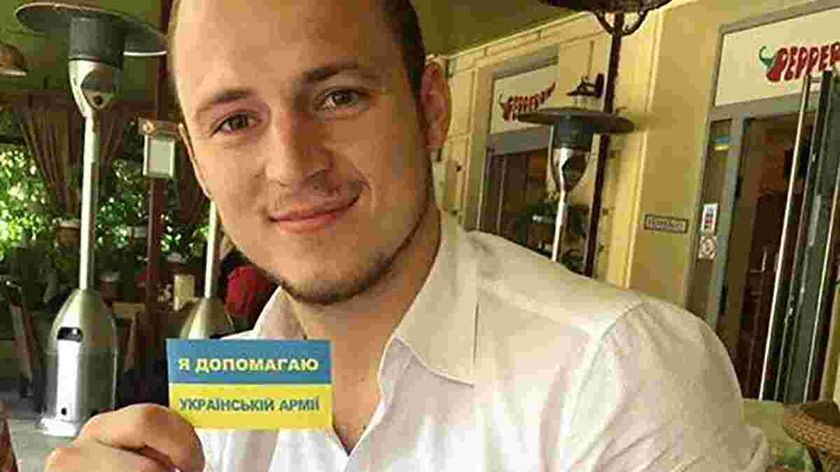 Міністерство оборони України нагородило Романа Зозулю за допомогу армії (ФОТО)