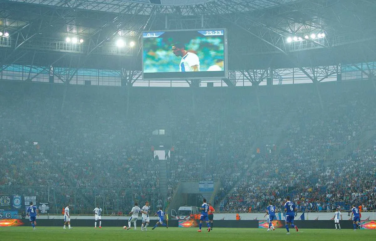 Трибуны "Днепр Арены" / фото пресс-службы ФК "Днепр" (С. Козин)