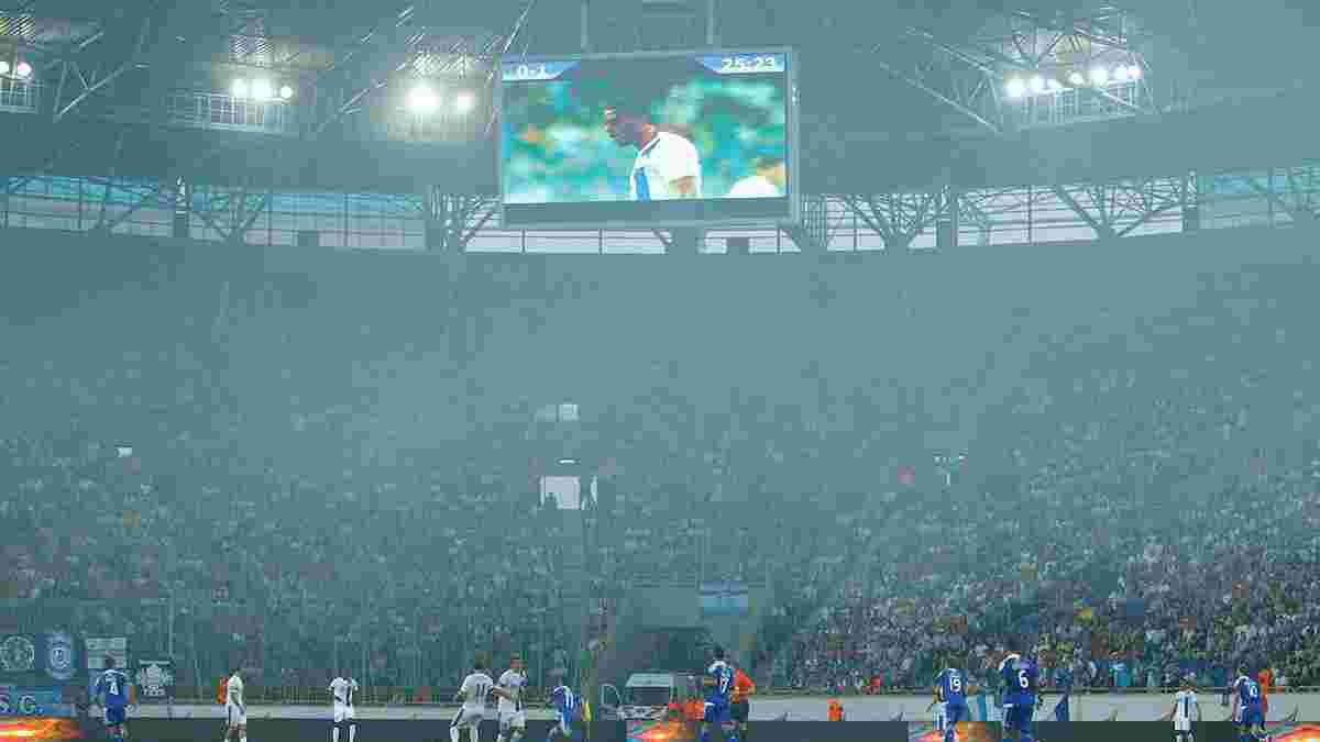 "Днепр" проведет два домашних матча Лиги Европы при пустых трибунах
