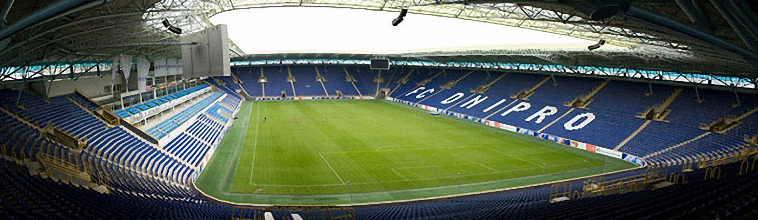 Стадион "Днепр Арена" / фото ФК Днепр