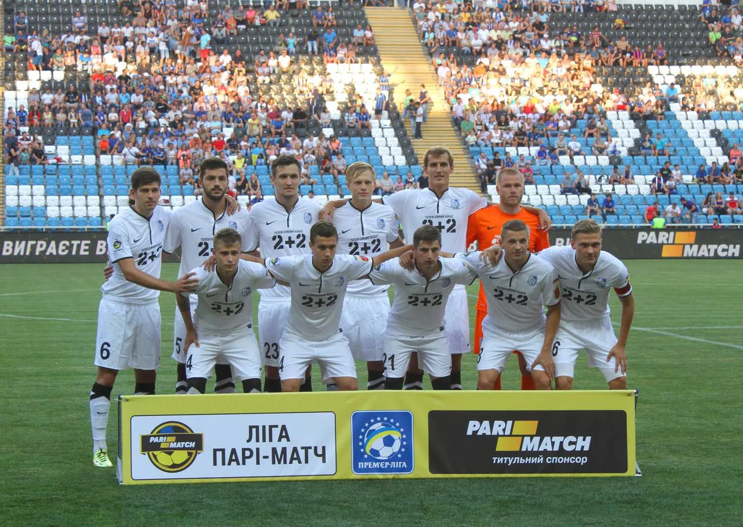 Одесити грають внічию на виїзді / фото ФК "Чорноморець"