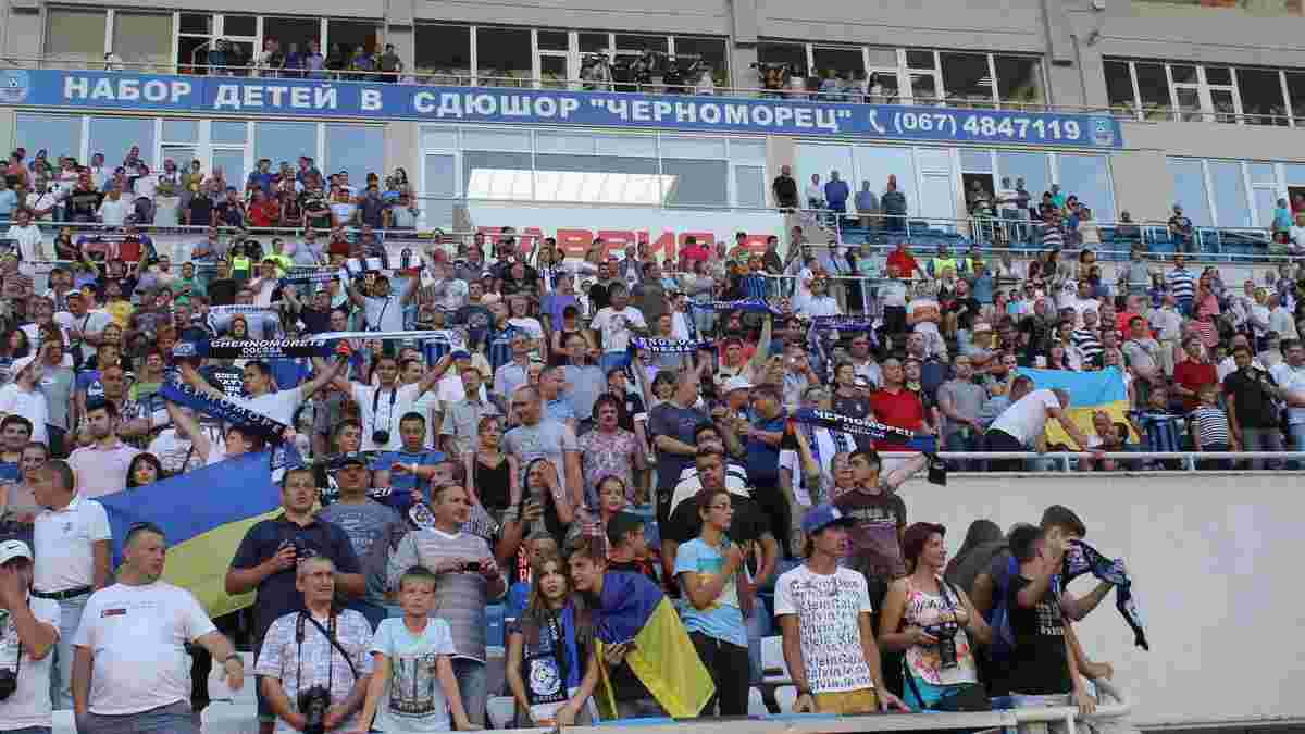 "Чорноморець" проводить 600-й матч у чемпіонатах України