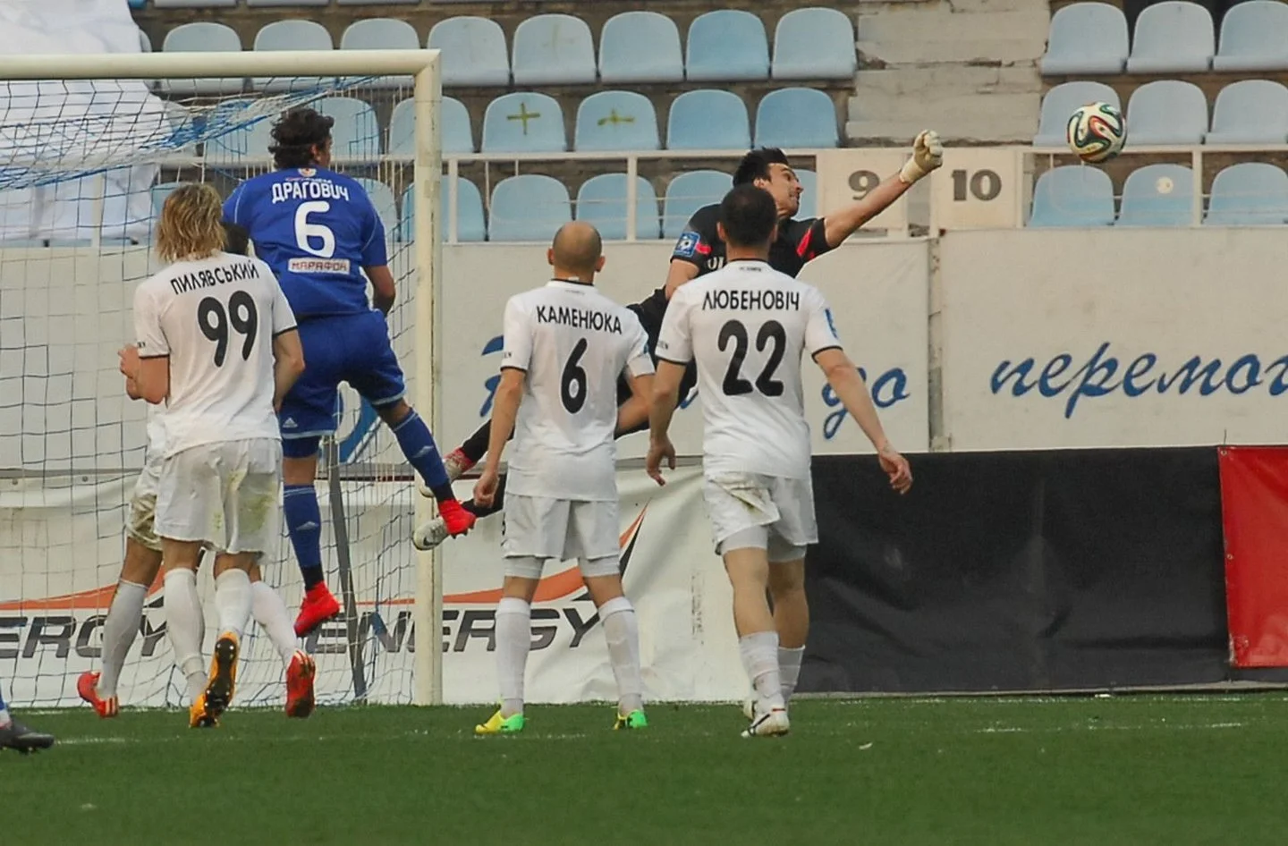 Команди так і не забили // Фото ФК Зоря