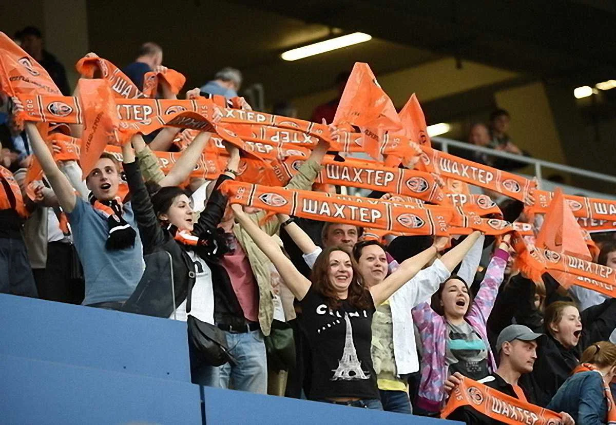 Вболівальники "Шахтаря" / фото ФК Шахтар