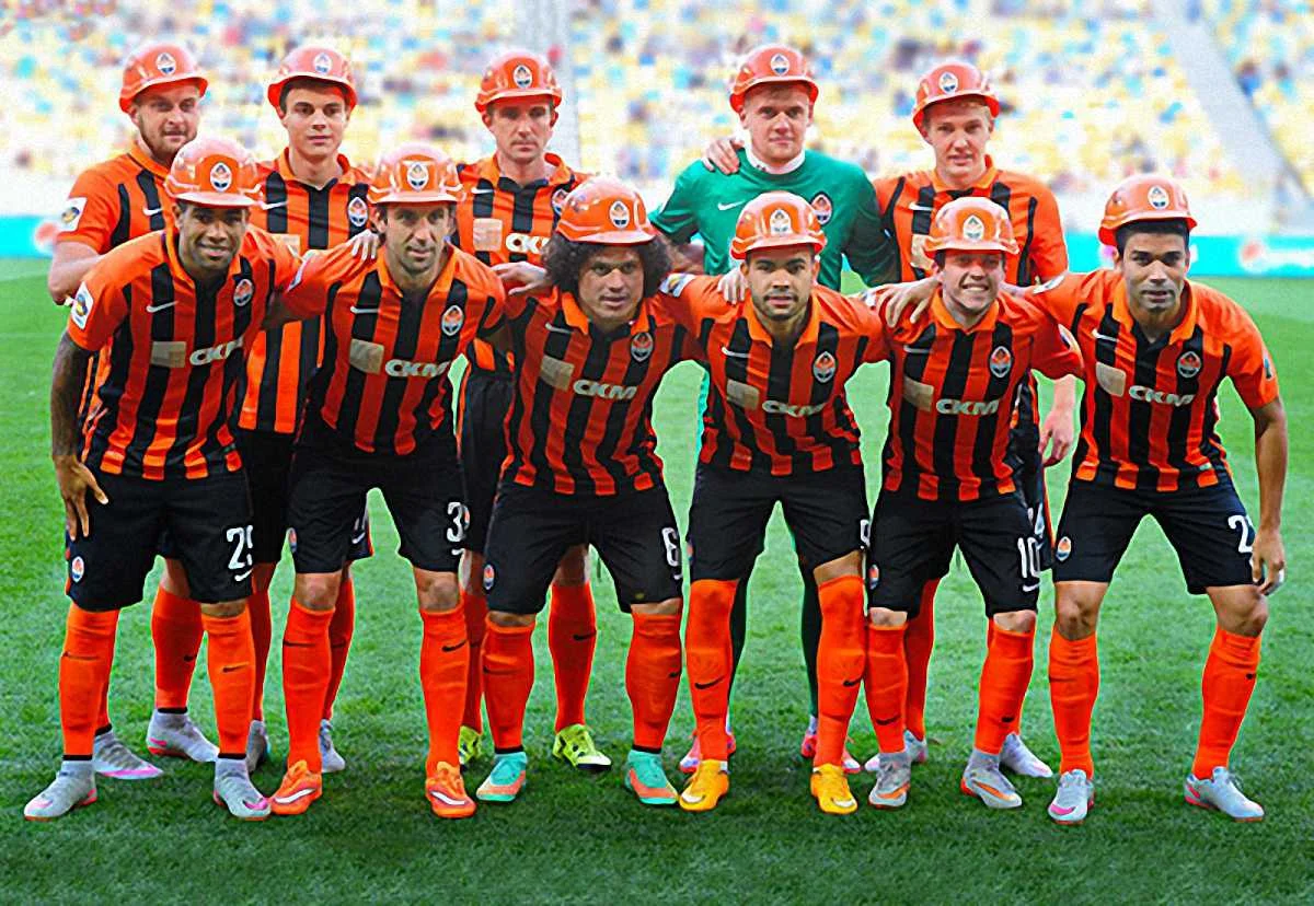 ФК "Шахтер" / фото ФК Шахтер