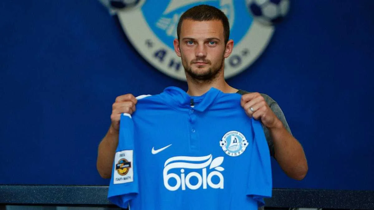 Иван Томечак / фото ФК Днепр