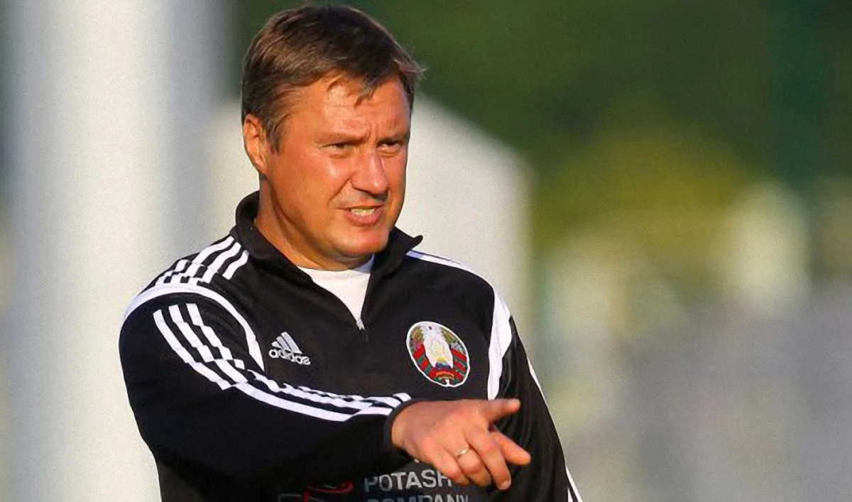 Александр Хацкевич