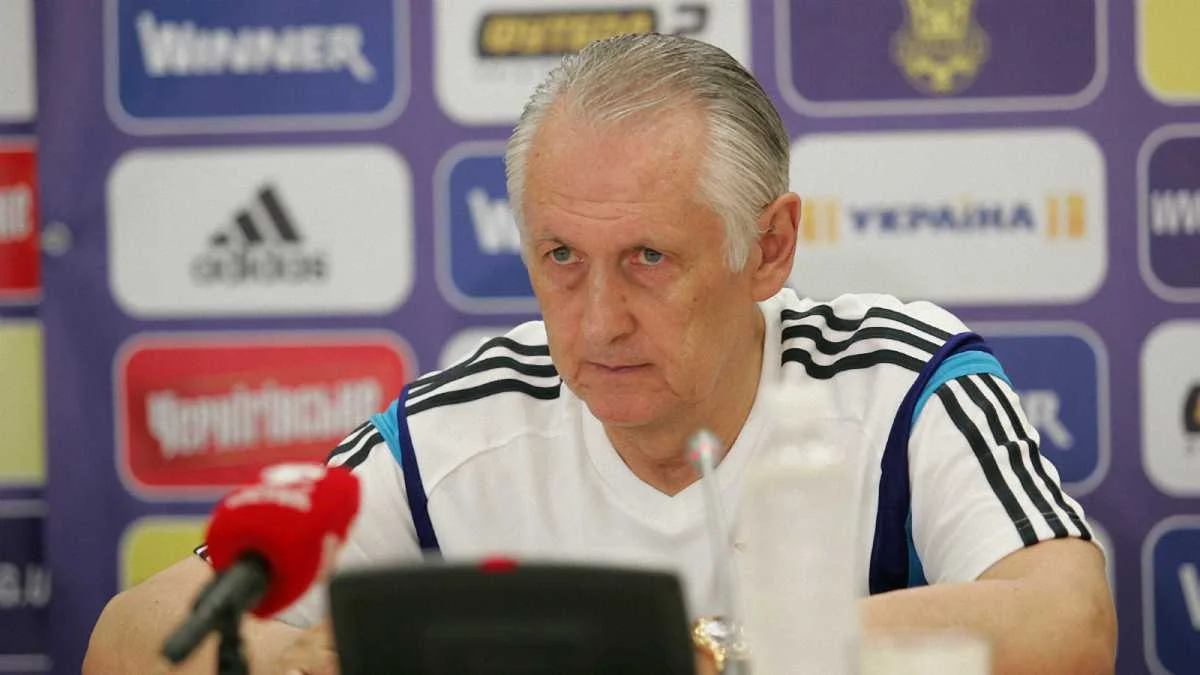 Михайло Фоменко / фото Футбол 24